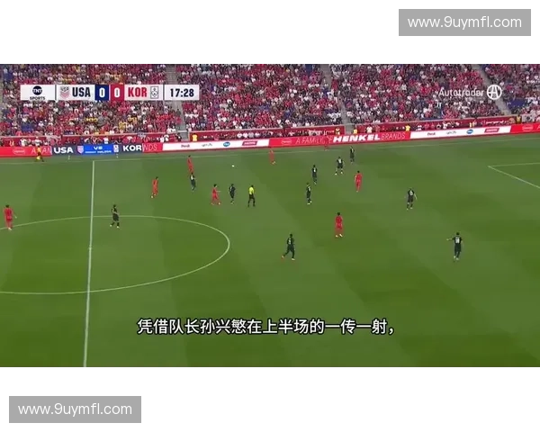 美加墨世界杯掀起全球足球热潮三国携手共创绿色激情盛宴 美加墨世界杯掀起全球足球热潮三国携手共创绿色激情盛宴