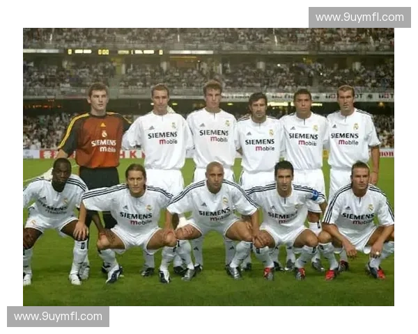 皇马全家福展现辉煌历史与未来荣耀见证团队精神与时代传承