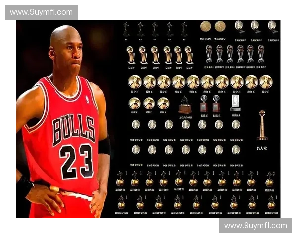 NBA名人堂荣誉揭秘：探索篮球历史巨星的荣耀与传奇