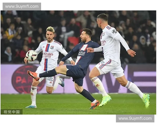 法甲豪门崛起与沉浮之路 球迷热议巴黎圣日耳曼与里昂的未来竞争